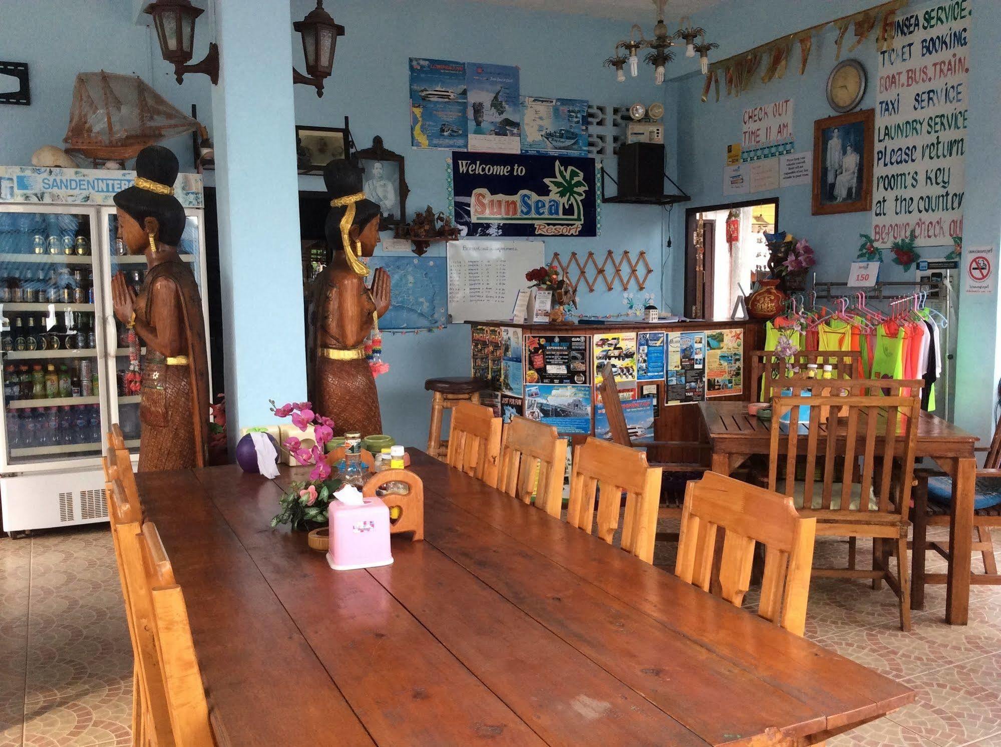 太阳海度假酒店 Baan Khai 外观 照片