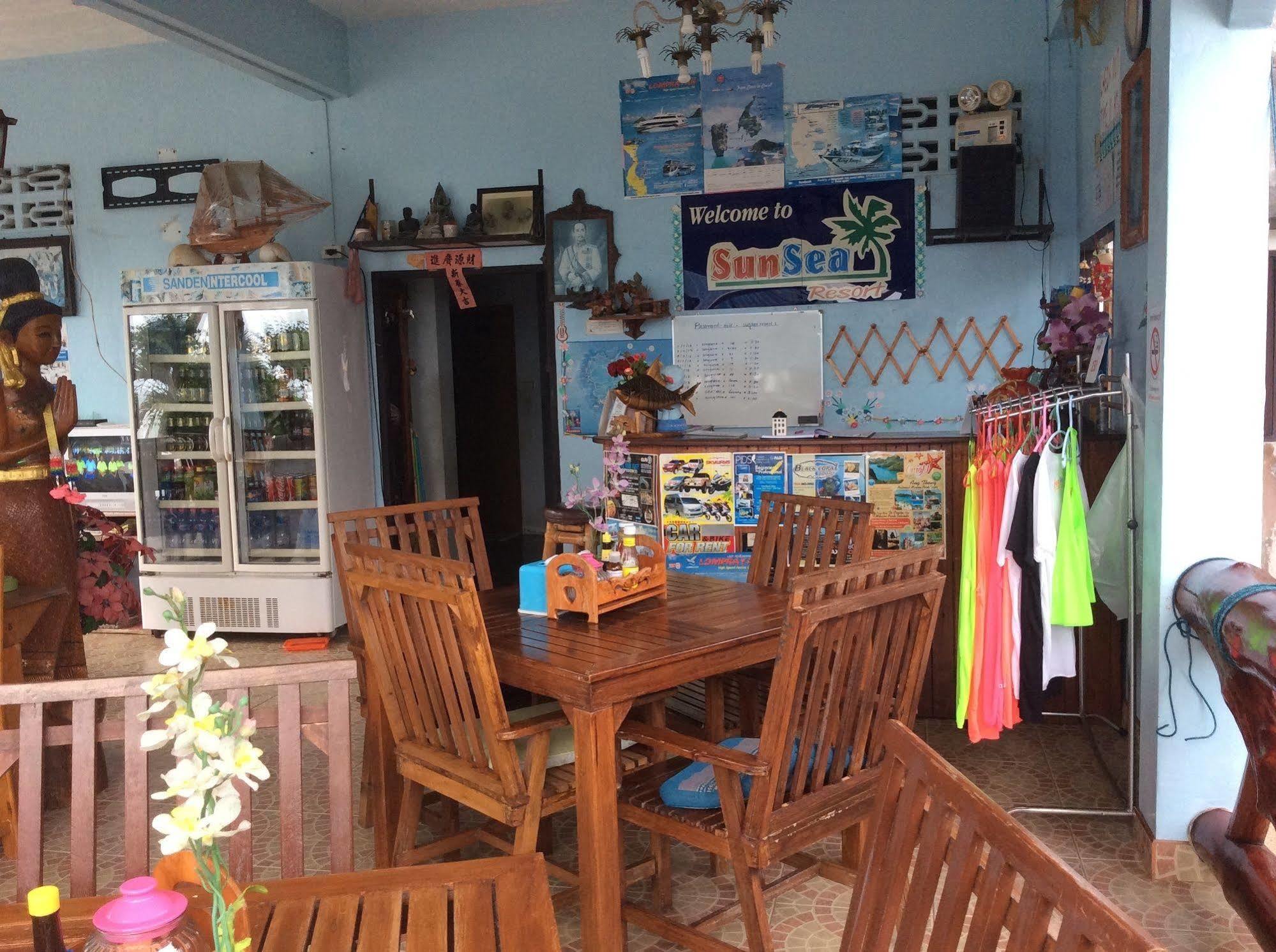 太阳海度假酒店 Baan Khai 外观 照片